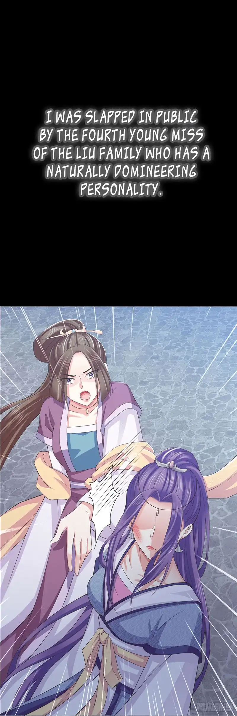 Bewitching Empress so Pampered by Her Tyrant Chapter 0 4